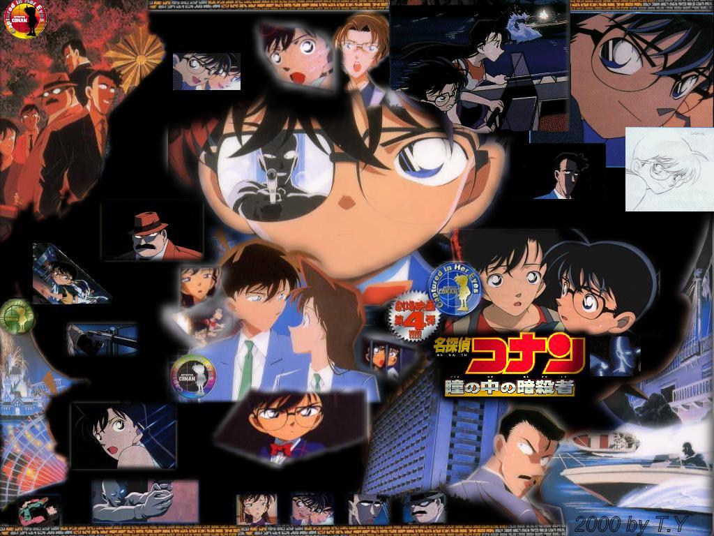 Otaku Gallery  / Anime e Manga / Detective Conan / Wallpapers / 262.jpg